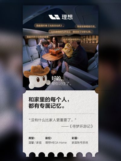 尊龙集团官网社区_尊龙集团官网汽车